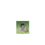 99% AVOCADO EYE MASK, KISS BEAUTY, 60pcs