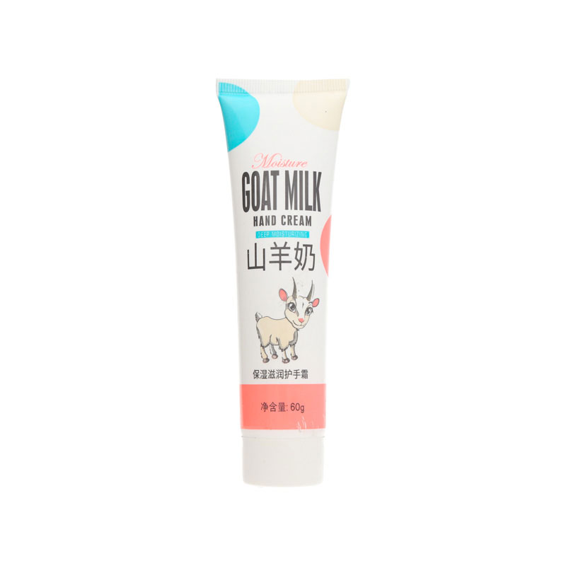 GOAT CREAM, hand cream, moisture