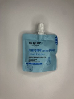 Hand Cream, Lippia citriodora, YUANYINA, 30g