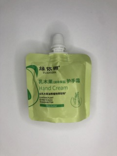 Hand Cream, Shea butter, YUANYINA, 30g